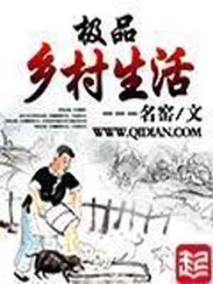 男性尿憋不住吃什么药管用