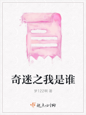 写与老师之间发生的事作文