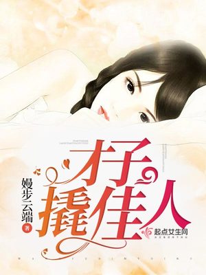 小茵小方第1—7