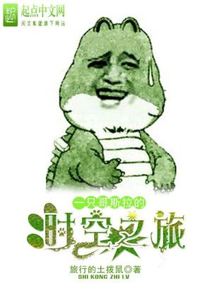 豪门第一婚宠四叔