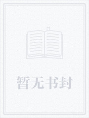 tfboys千源一起攻凯受